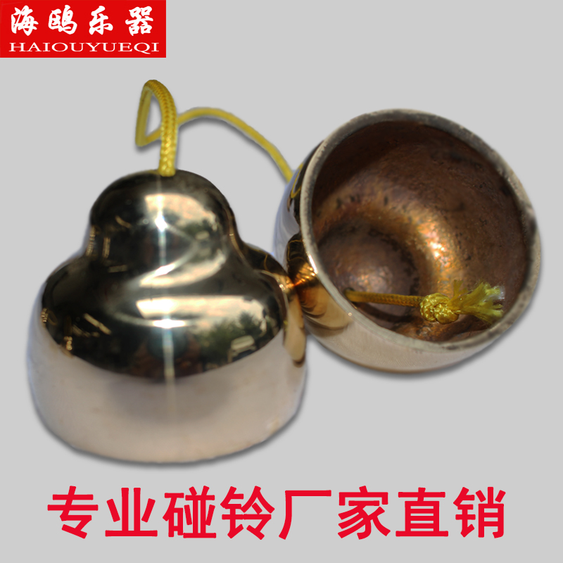 Special price seagull copper bell professional ringing copper ringing bell theater troupe special striking ringing copper ringing bell factory direct sales