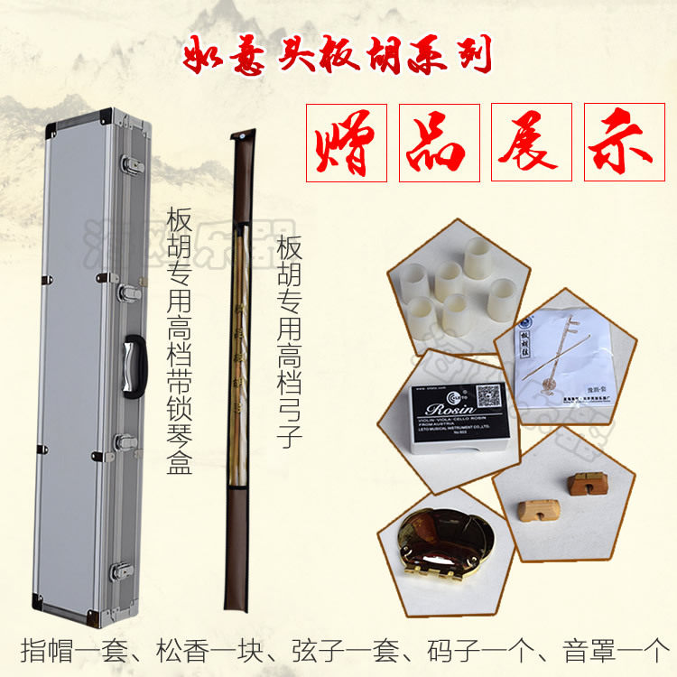 xq8