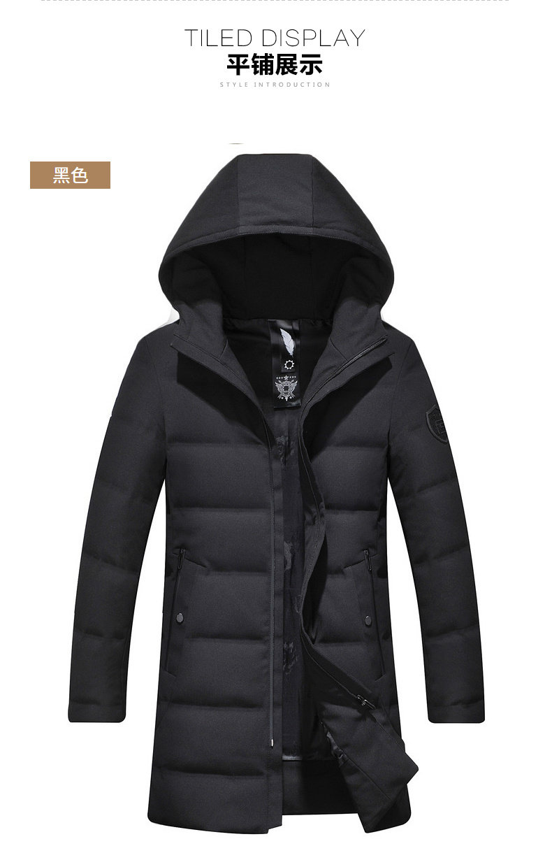 Blouson homme - Ref 3120594 Image 29