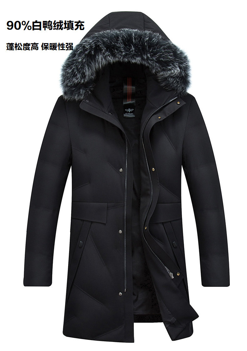 Blouson homme - Ref 3120313 Image 8