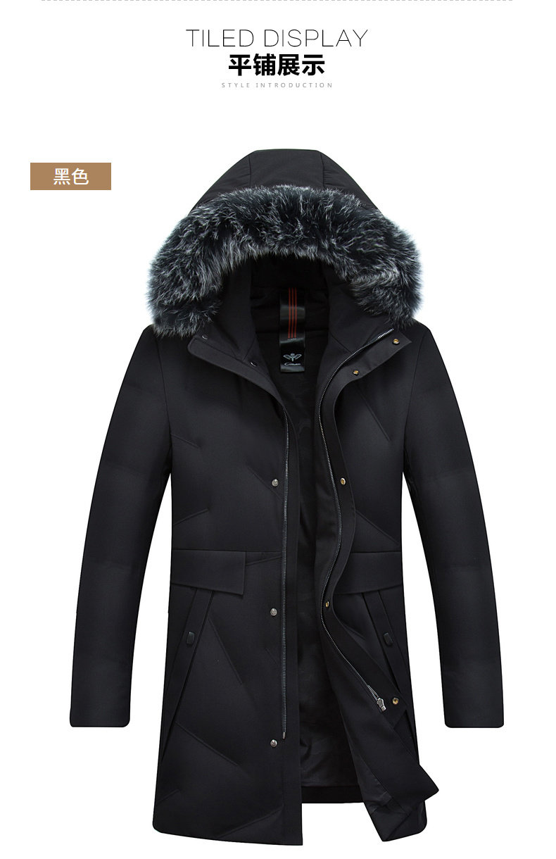 Blouson homme - Ref 3120313 Image 34