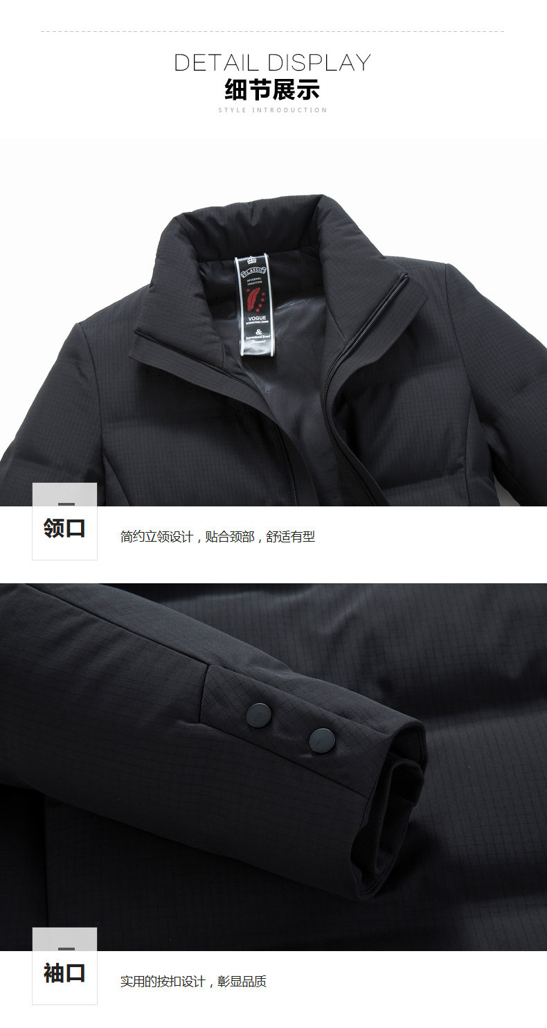 Blouson homme - Ref 3120999 Image 37