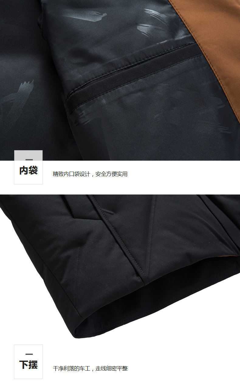 Blouson homme - Ref 3120316 Image 37