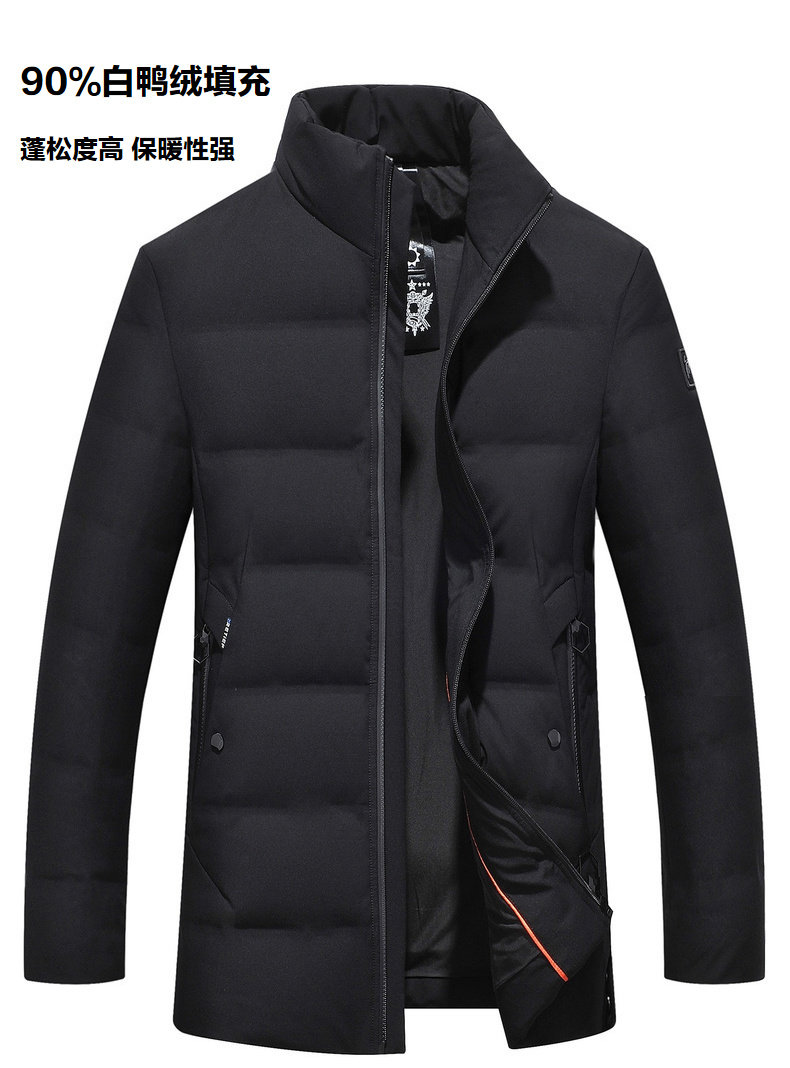 Blouson homme - Ref 3120315 Image 8