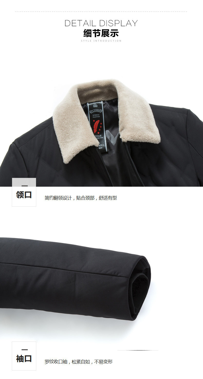 Blouson homme - Ref 3120000 Image 37