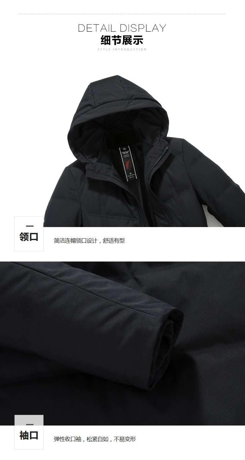 Blouson homme - Ref 3120003 Image 37