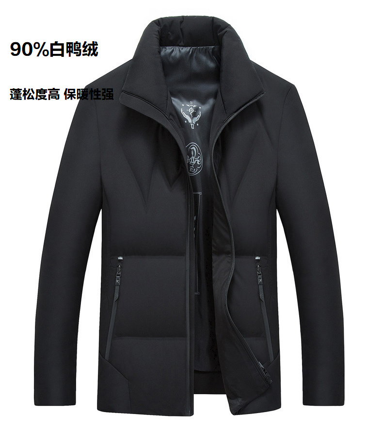 Blouson homme - Ref 3123202 Image 8