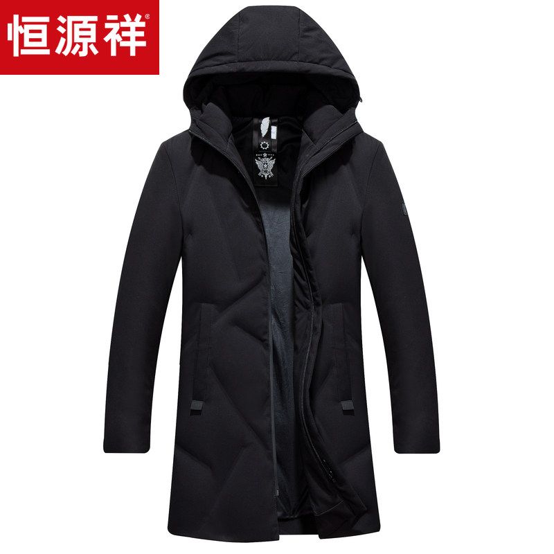 Blouson homme - Ref 3120219 Image 1