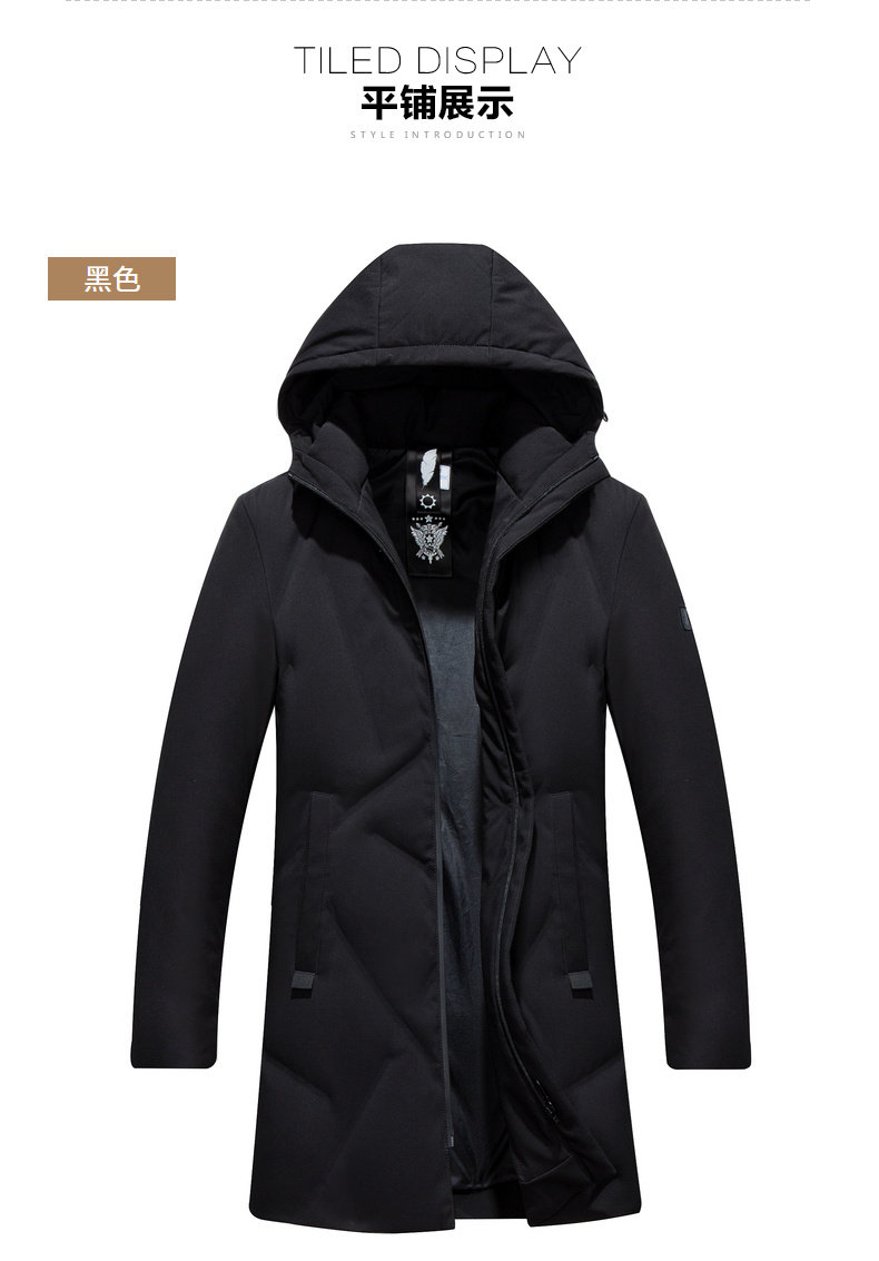 Blouson homme - Ref 3120219 Image 32