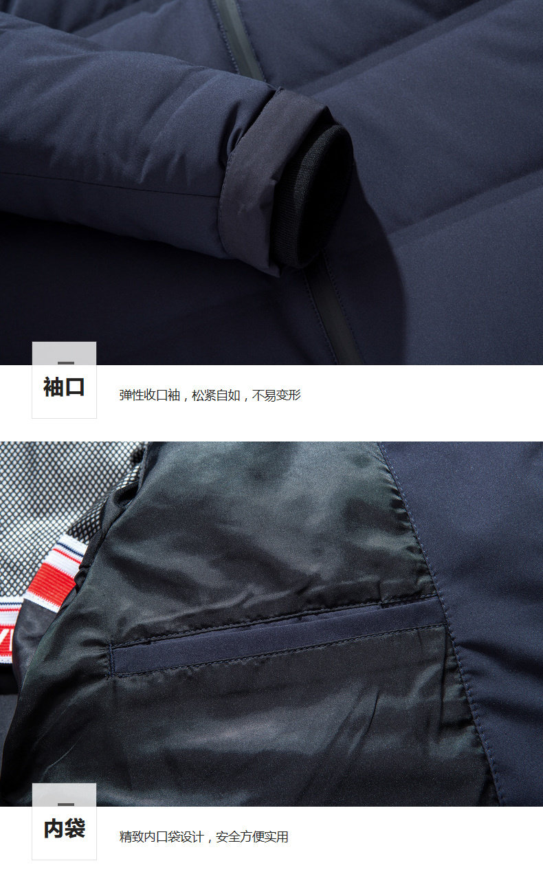 Blouson homme - Ref 3120245 Image 38