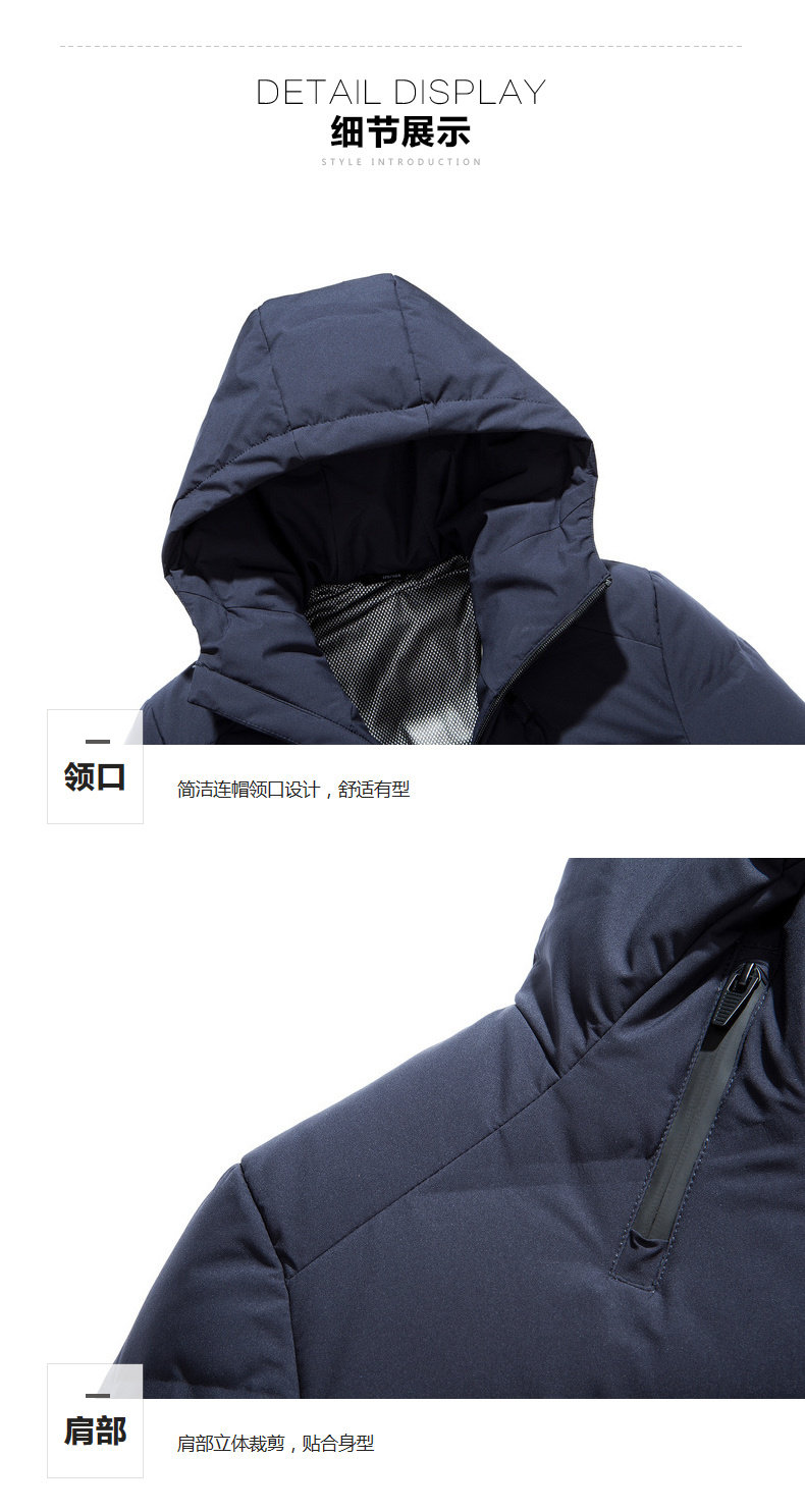 Blouson homme - Ref 3120245 Image 37