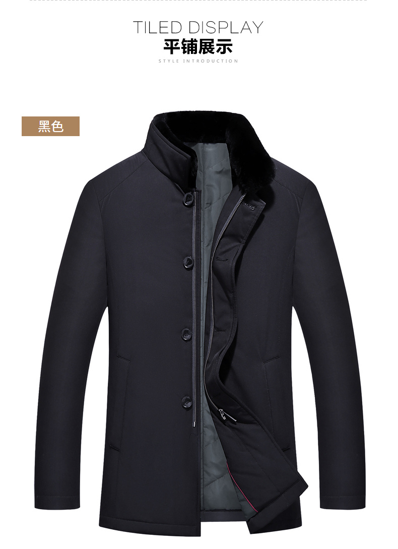 Blouson homme en Polyester - Ref 3120269 Image 42
