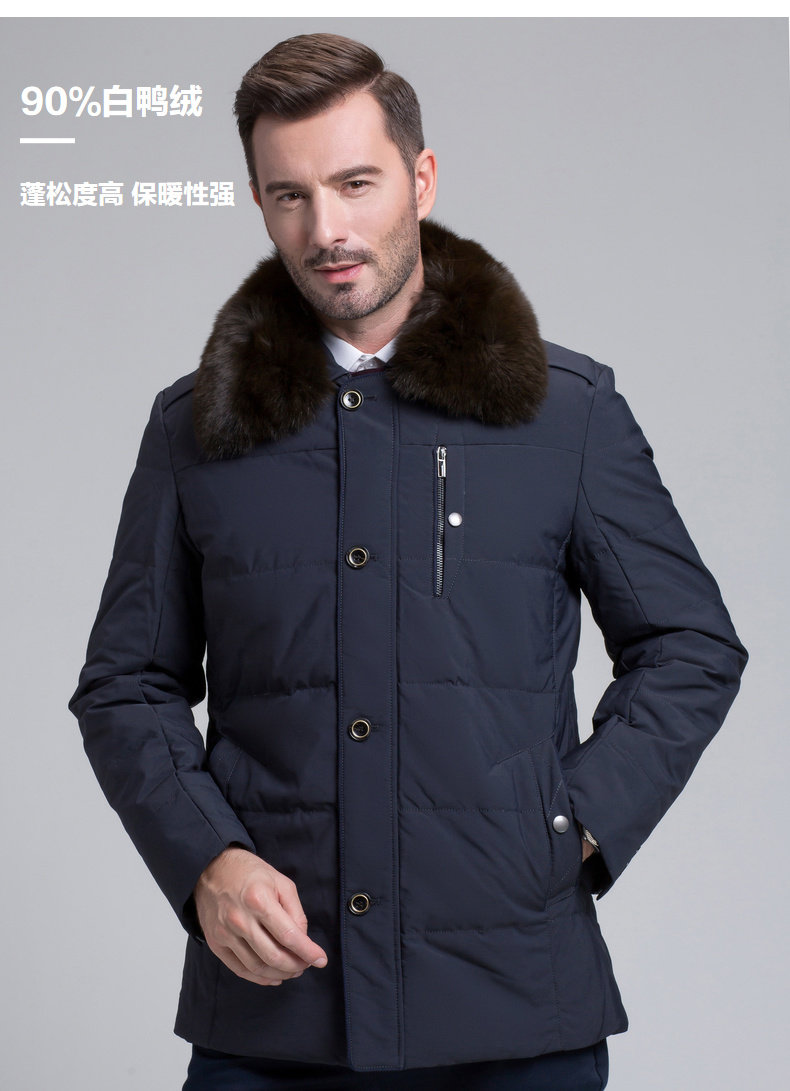 Blouson homme - Ref 3121022 Image 8
