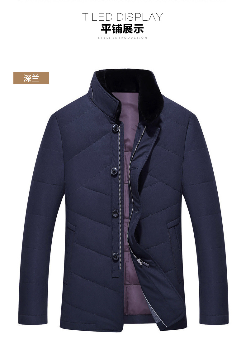 Blouson homme en Polyester - Ref 3120120 Image 47