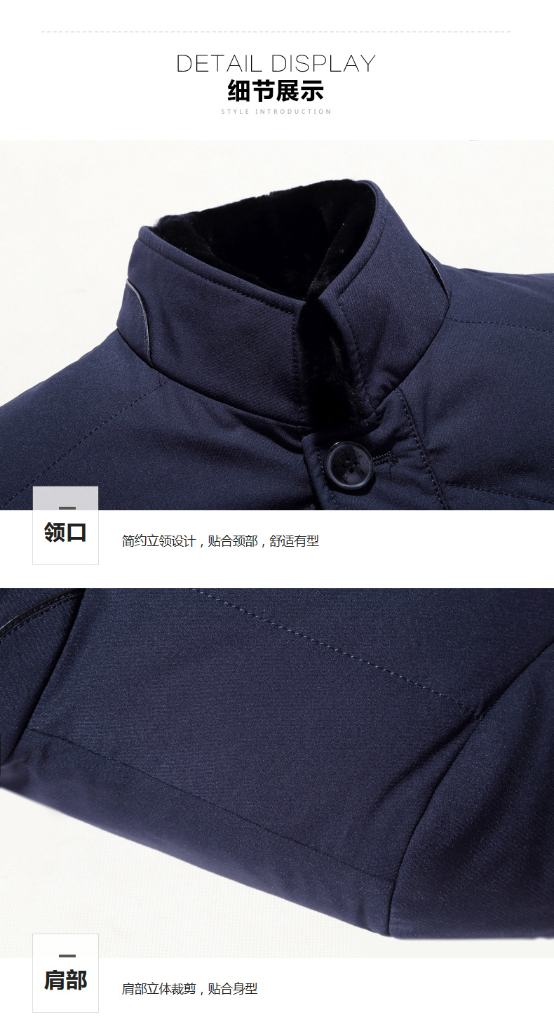 Blouson homme en Polyester - Ref 3120120 Image 56