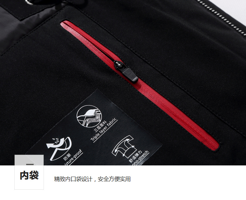 Blouson homme en Nylon - Ref 3123101 Image 42