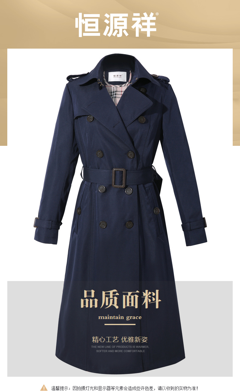 Trench pour femme en Polyester en Polyester - Ref 3226679 Image 7