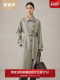 [Pure Wool] Hengyuanxiang Elegant Wool Coat for Women, Autumn Turn-Down Collar, Diagonal Button Belt, Long Trench Coat
