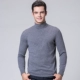 Hengyuanxiang 2020 mùa đông mới tinh khiết áo len cashmere nam cổ áo len dệt kim cổ cao - Hàng dệt kim