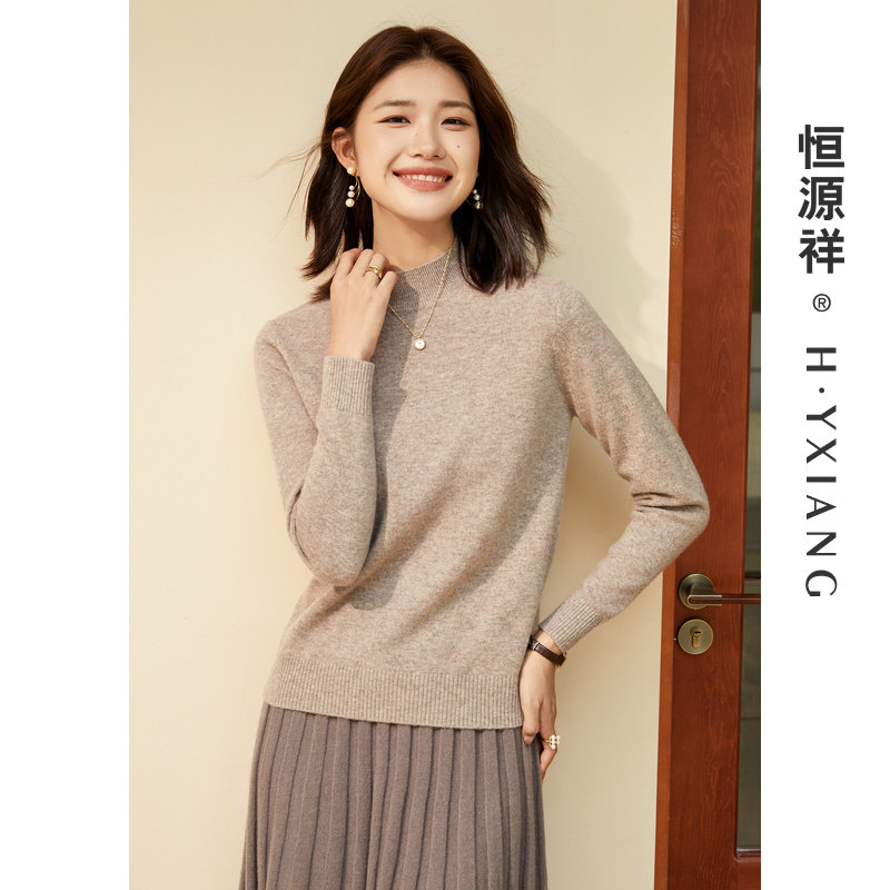 Hengyuan Xiang Half High collar needlework Shirts Women Pure Sheep Sweatshirt Autumn Winter New Pure color sleeves Warm Inner Hitch Base Sweater-Taobao