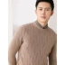 Áo len cashmere cổ tròn Hengyuanxiang nam 2020 mùa đông màu tinh khiết áo len trẻ trung tinh khiết cashmere áo len dày nam - Hàng dệt kim Hàng dệt kim