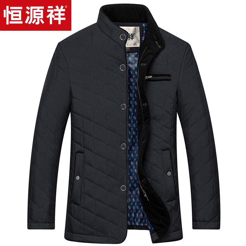 Blouson hiver pour homme - Ref 3115282 Image 1