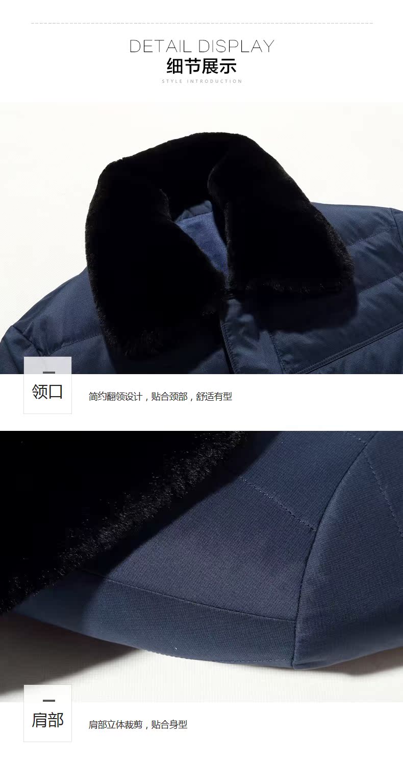 Blouson homme - Ref 3120165 Image 47