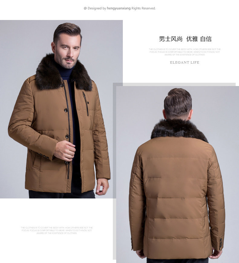 Blouson homme - Ref 3121022 Image 36