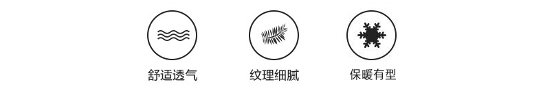 ZK Hengyuanxiang áo len nam cổ tròn len tinh khiết áo len mới lưới jacquard nam mùa xuân và áo len mùa thu - Hàng dệt kim thời trang nam mùa đông