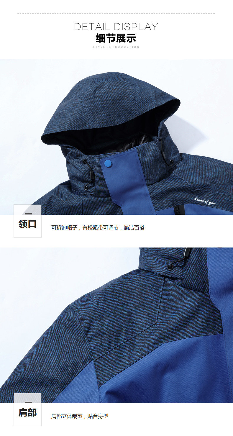 Blouson homme en Polyester - Ref 3121513 Image 68