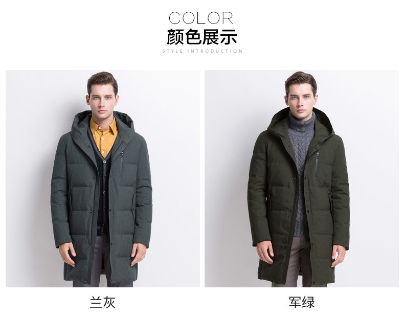 Blouson homme en Polyester - Ref 3121531 Image 35