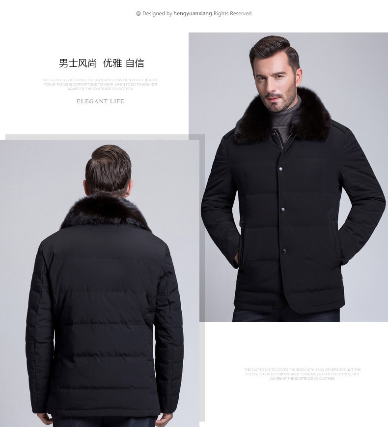Blouson homme - Ref 3121022 Image 42
