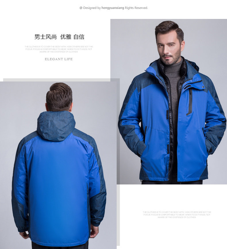 Blouson homme en Polyester - Ref 3121513 Image 37