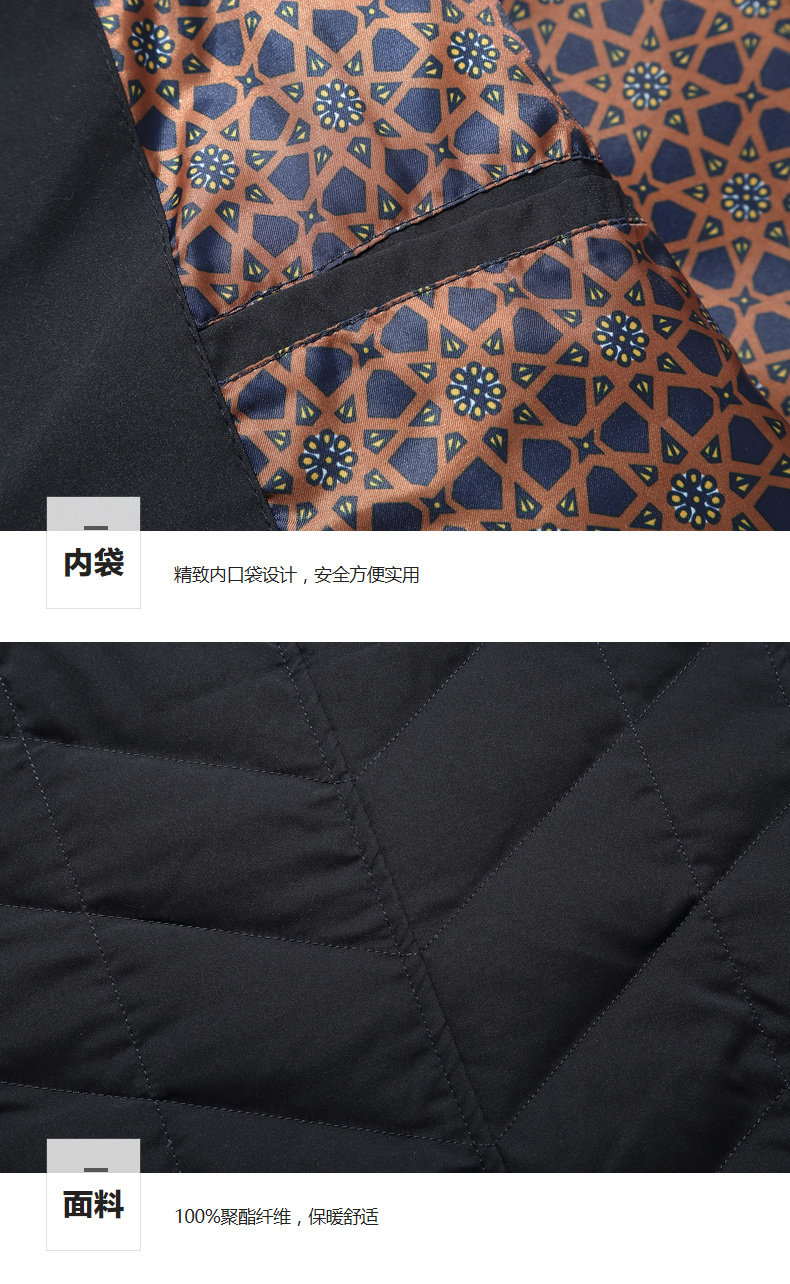 Blouson homme - Ref 3120307 Image 65