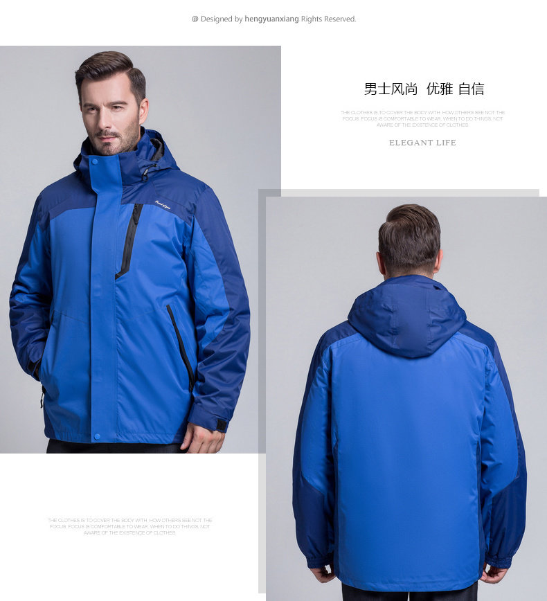 Blouson homme en Polyester - Ref 3121513 Image 40