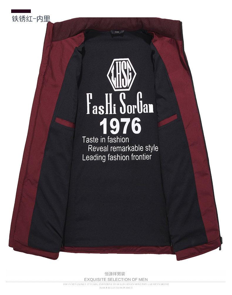 Blouson homme en Polyester - Ref 3120713 Image 22