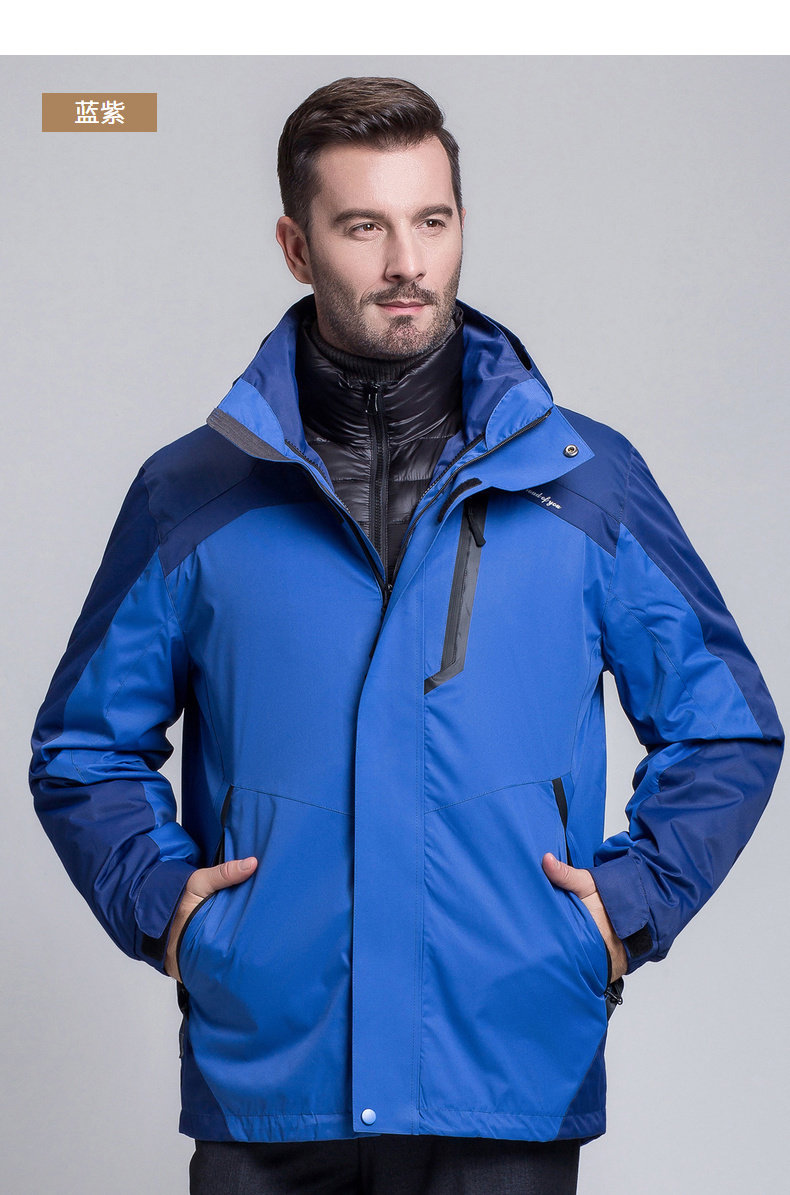 Blouson homme en Polyester - Ref 3121513 Image 38