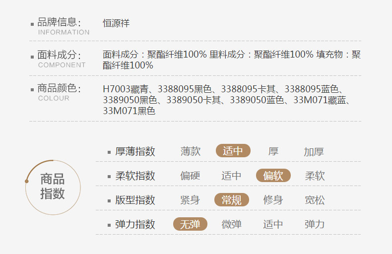 Blouson hiver pour homme - Ref 3115419 Image 19