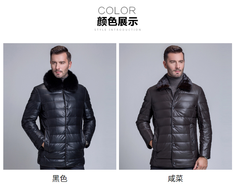 Blouson homme en Polyester - Ref 3121963 Image 32
