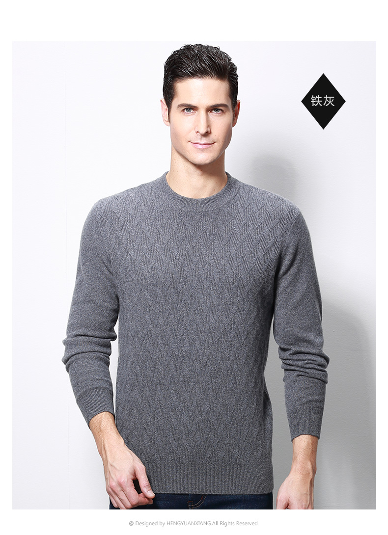 Áo len cashmere cổ tròn nam len len mùa thu và mùa đông mới áo len trung niên áo len nam tinh khiết cashmere - Kéo qua quần tây nam