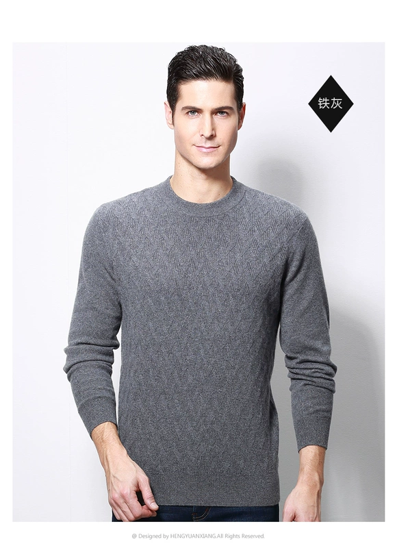 Áo len cashmere cổ tròn nam len len mùa thu và mùa đông mới áo len trung niên áo len nam tinh khiết cashmere - Kéo qua