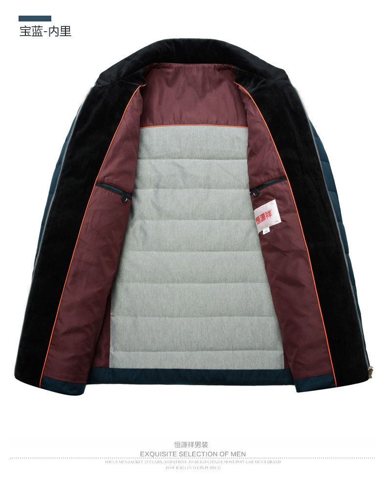 Blouson homme en Polyester - Ref 3121610 Image 19