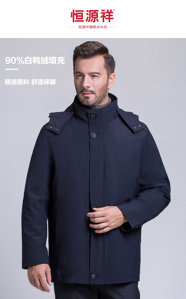 Blouson homme en Polyester - Ref 3123294 Image 7