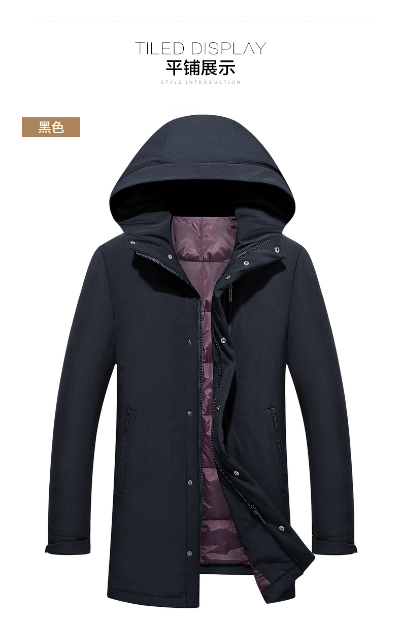 Blouson homme en Polyester - Ref 3121051 Image 36