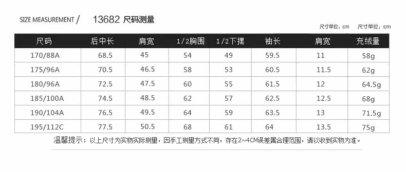 Blouson homme - Ref 3121562 Image 17