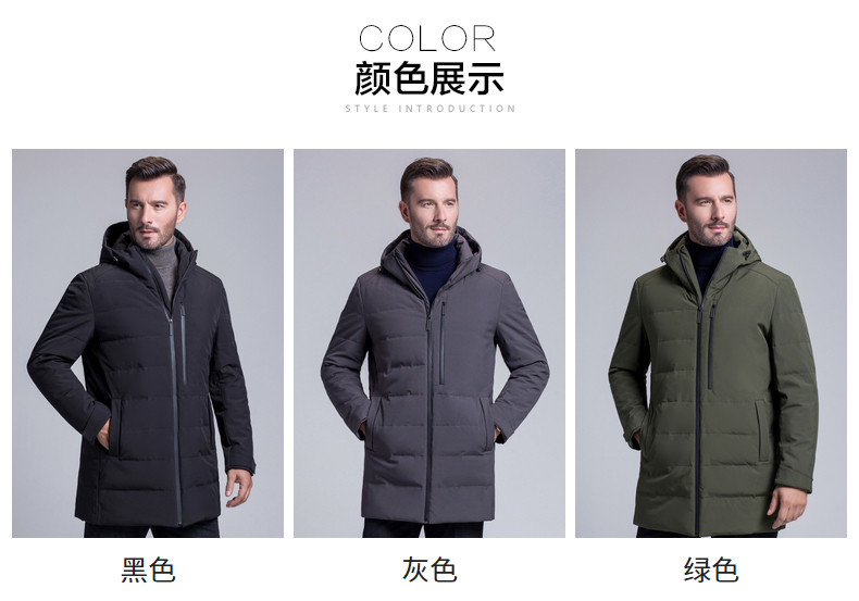 Blouson homme en Polyester - Ref 3121607 Image 32