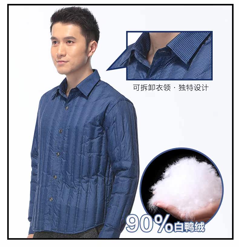 Blouson homme - Ref 3121562 Image 11