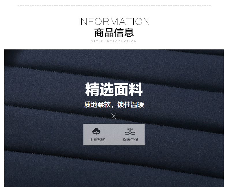 Blouson chaud pour homme en Polyester - Ref 3113842 Image 13