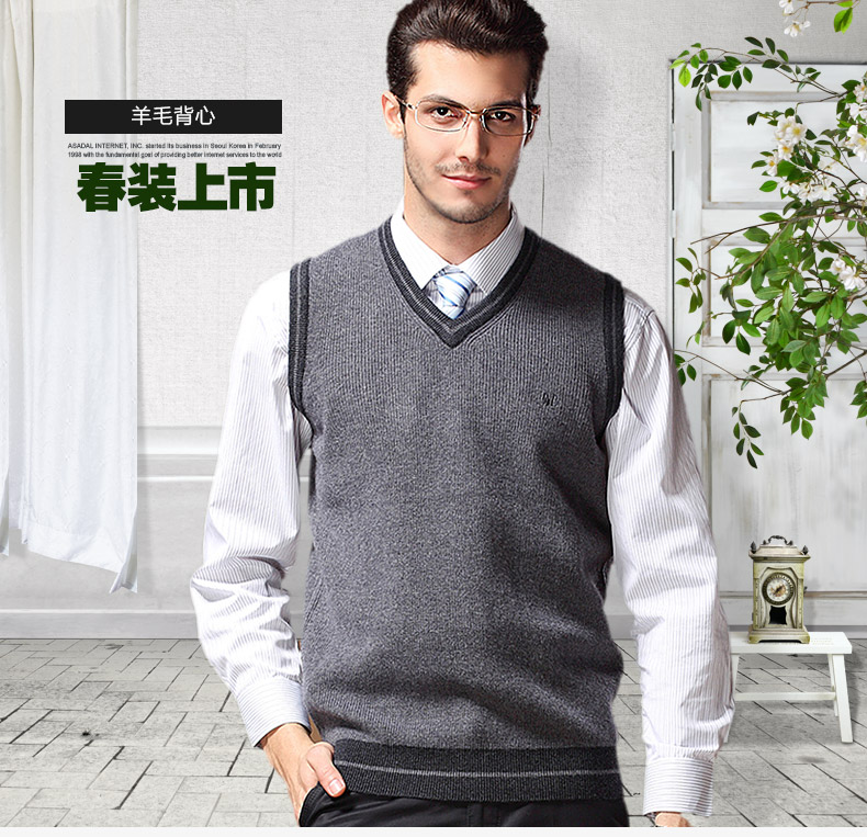 Débardeur homme Woolen gilet en Article tricoté pour printemps - Ref 1598521 Image 12