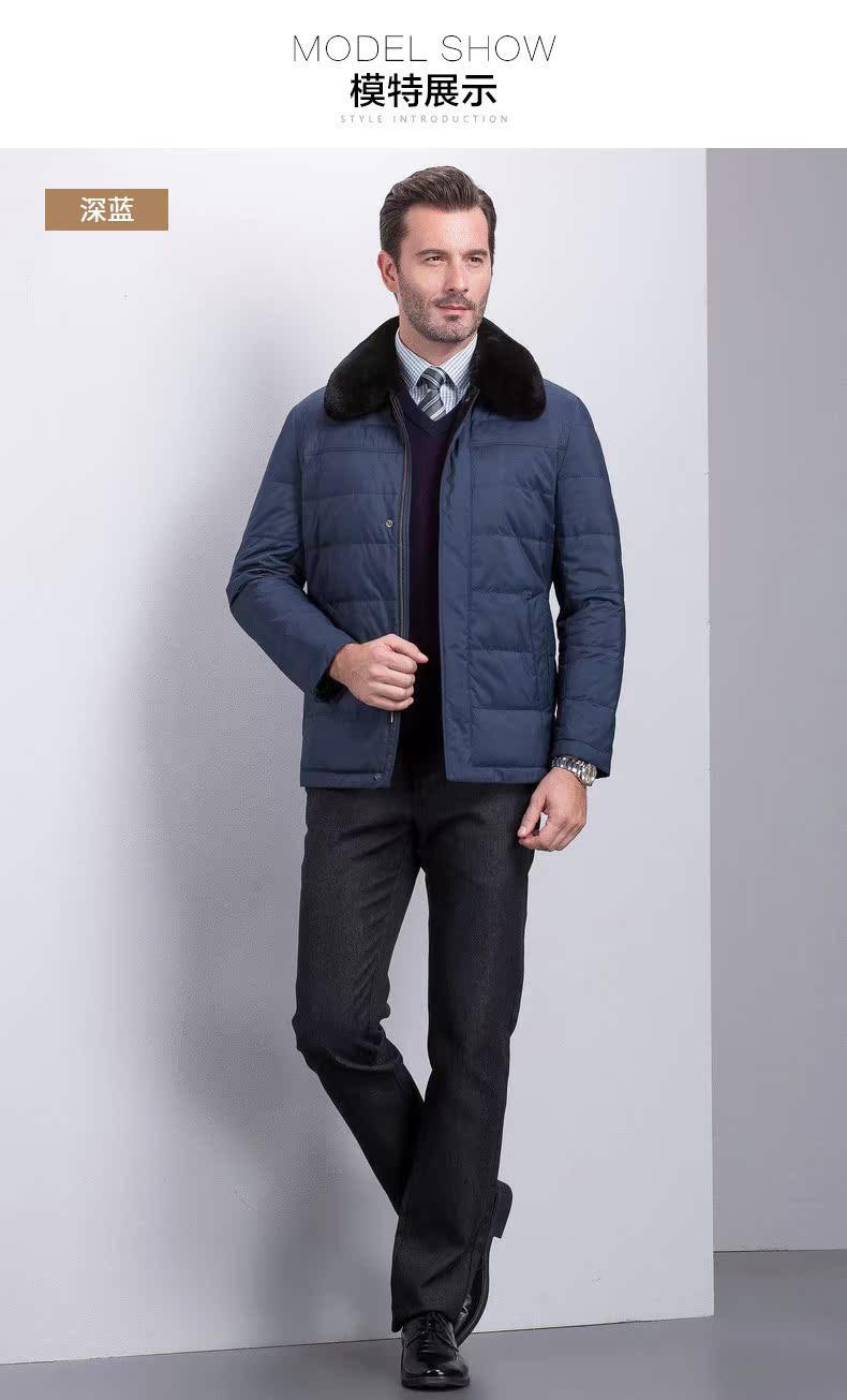 Blouson homme - Ref 3120165 Image 34